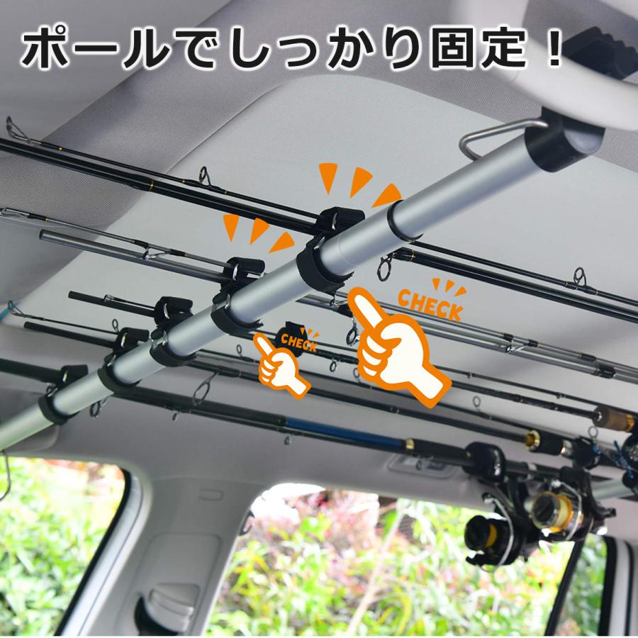 ロッドホルダーベルト マジックテープ式 車載用 ポール固定式 自由調整