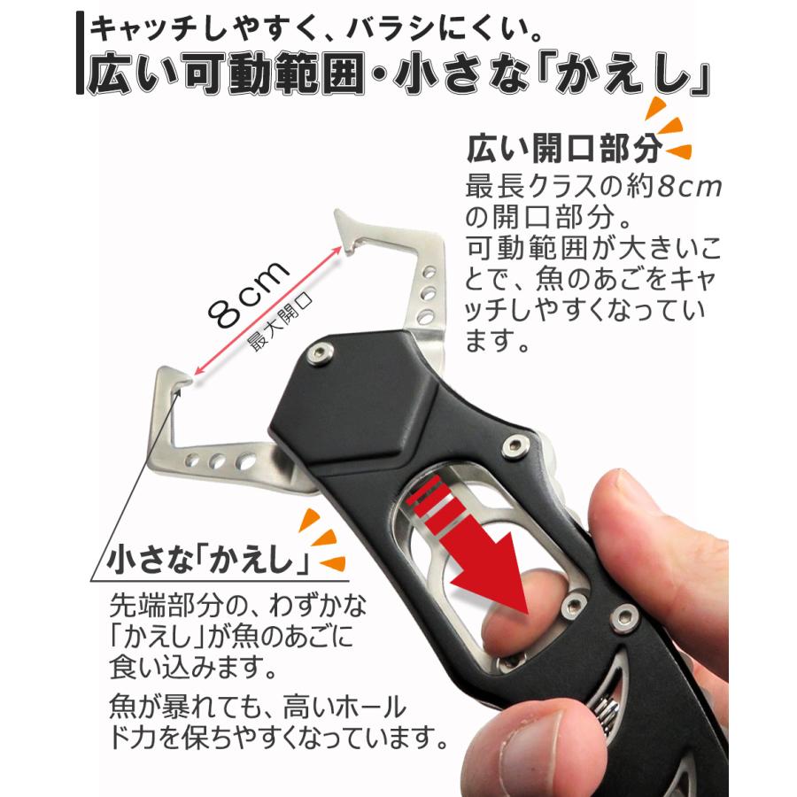 釣りセット ロック付きフィッシングプライヤーamp ミドルフィッシュグリップ 最大67 Offクーポン ケース ロープ 付 カラビナ