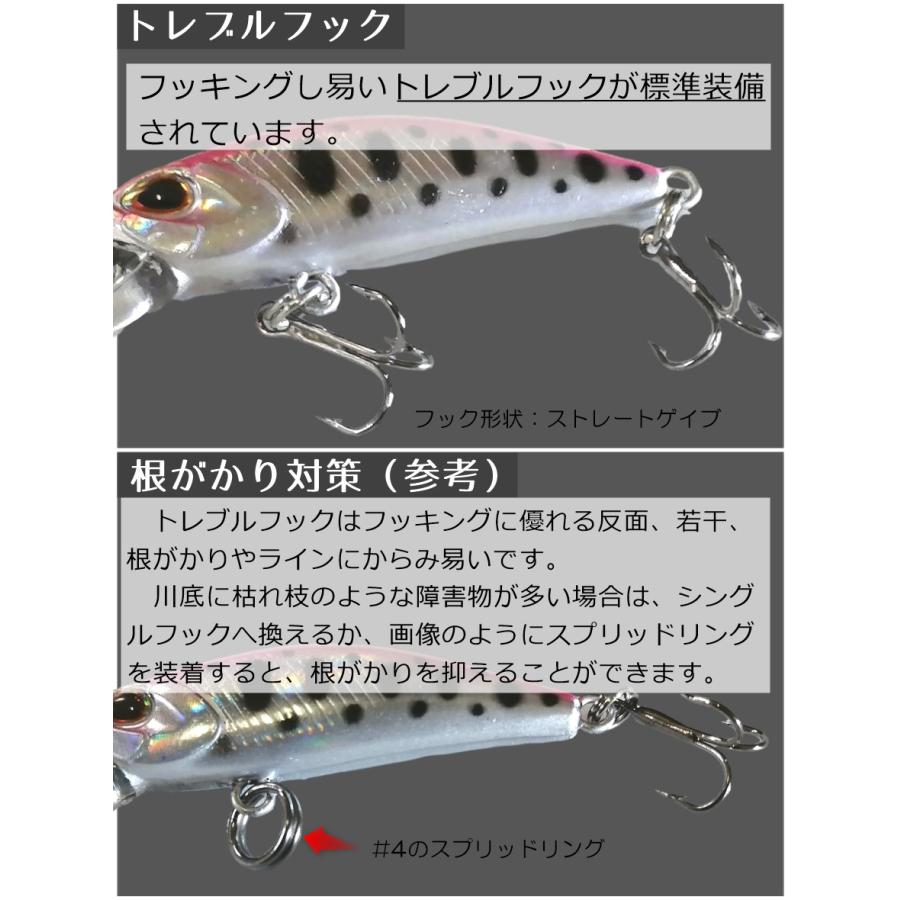 渓流 ルアー トラウト ミノー セット シンキング 4 4cm 3 5g 源流 支流用 ケース付 ミニフィッシングプライヤー 0 2リング対応 Rua 1 Contyu フィッシングキャンプ 通販 Yahoo ショッピング