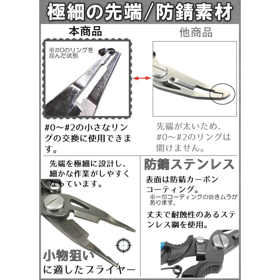 渓流 ルアー トラウト ミノー セット シンキング 3 5g 新作製品 世界最高品質人気 0 2リング対応 ケース付amp ミニフィッシングプライヤー 源流 支流用 4 4cm