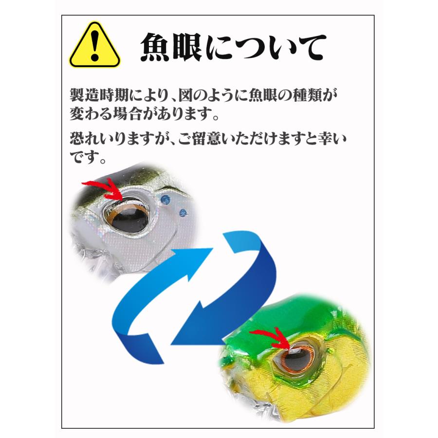 渓流 ルアー トラウト ミノー 5個 セット シンキング 5cm 4.8g 渓流 ルアー トラウト ミノー 5個 セット シンキング 5cm 4.8g