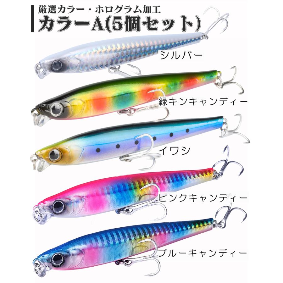 【☆週末限定販売☆バス釣りルアー☆まとめ売りルアーセット】 楽天市場】ルアー セット ルアー バスルアー スプーン バス バス