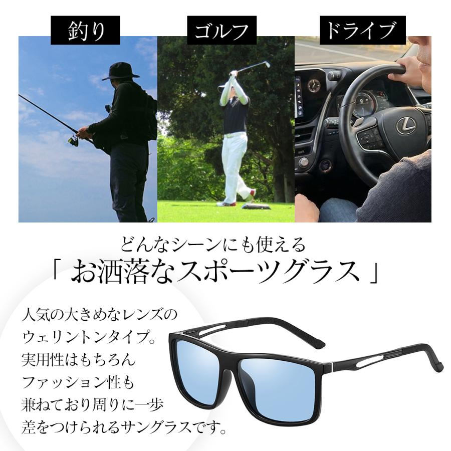 ゴルフ用サングラス サングラス メンズ スポーツ ゴルフ用 幅広 偏光