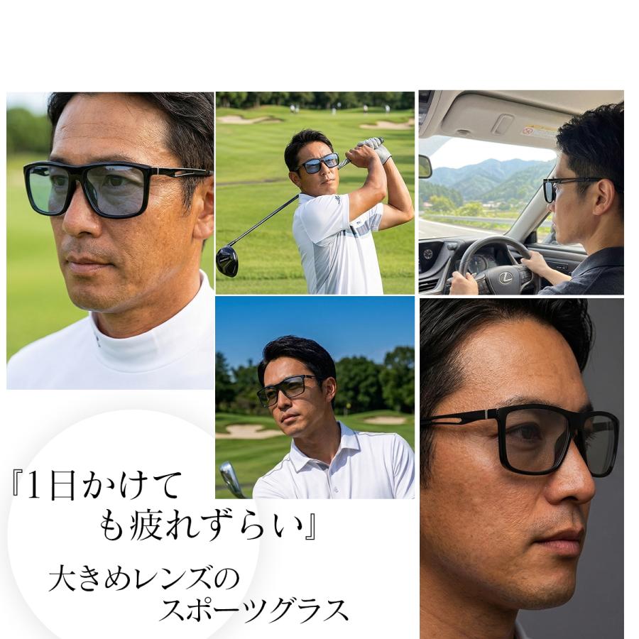 マスターズ　サングラス ゴルフ用サングラス サングラス メンズ スポーツ ゴルフ用 幅広 偏光