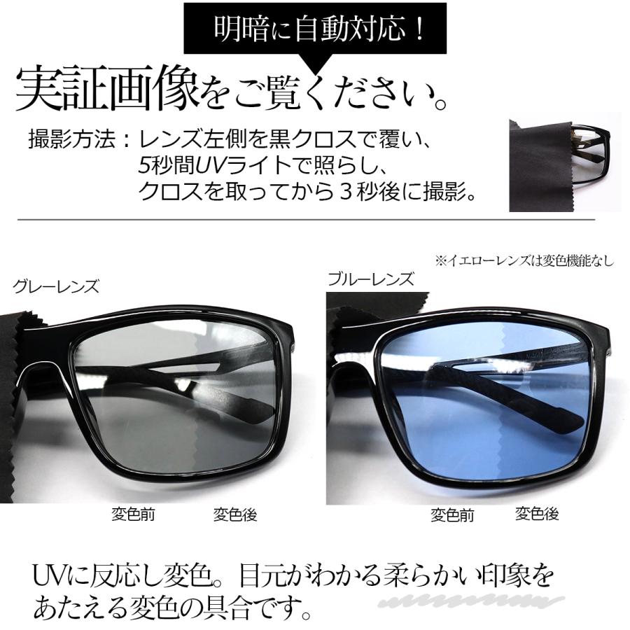 ゴルフ用サングラス サングラス メンズ スポーツ ゴルフ用 幅広 偏光