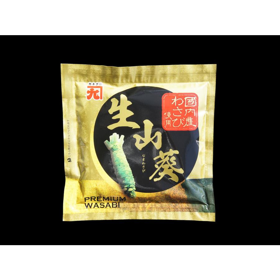 カネク 生山葵100 100g 6袋×8箱【冷凍便】わさび 小袋 : コナッツ