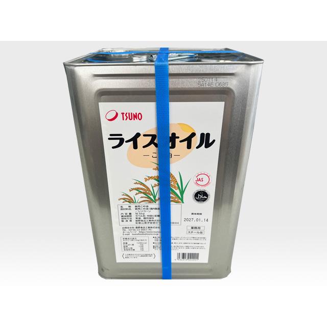 ライスオイル　16.5kg　シリコーンあり　送料無料　業務用　築野食品 こめ油　※混載不可（Yahoo!・コナッツフルーツ）