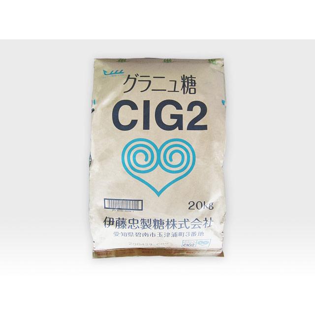 直輸入品激安 最大60％オフ グラニュー糖 細目 CIG2 20kg ilneige.tokyo ilneige.tokyo