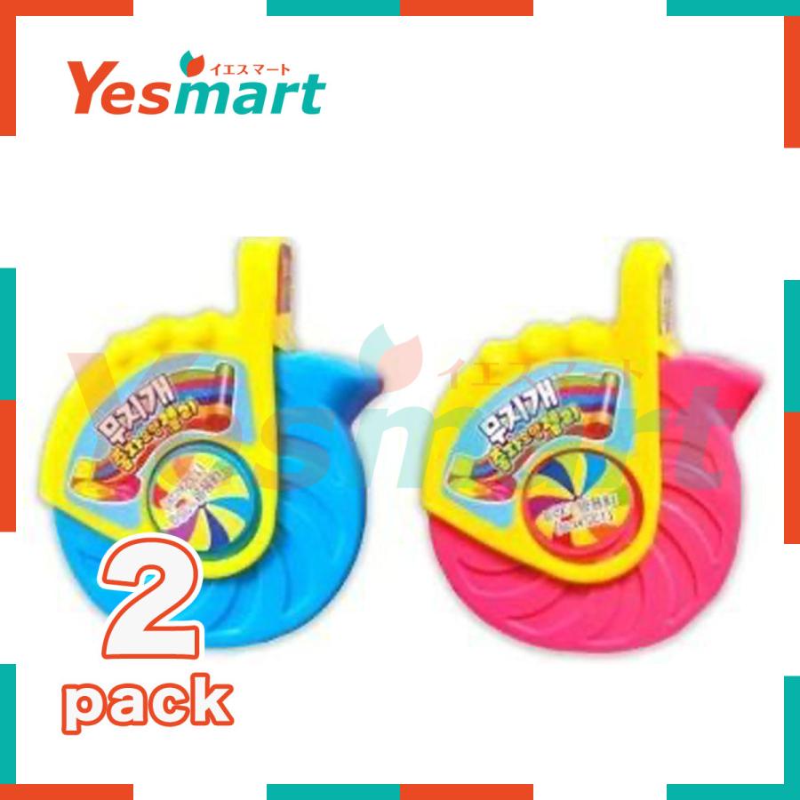 Yesmart公式】レインボーメジャーグミ35g×2個 色はランダム : Yesmart