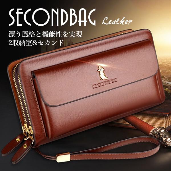 本革バッグ メンズ セカンドバッグ ブランド 長財布 財布 本革 クラッチバッグ ラウンドファスナー 2収納室 牛革 おしゃれ 大容量 ストラップ 98 以上節約