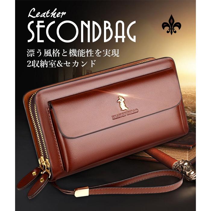 本革バッグ メンズ セカンドバッグ メンズ ブランド 長財布 財布 本革