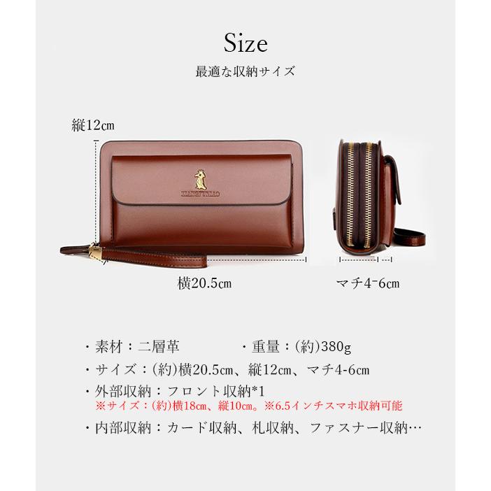 本革バッグ メンズ セカンドバッグ メンズ ブランド 長財布 財布 本革 クラッチバッグ ラウンドファスナー 2収納室 牛革 おしゃれ 大容量 ストラップ conve Convenience ヤフー店 通販 Yahoo ショッピング