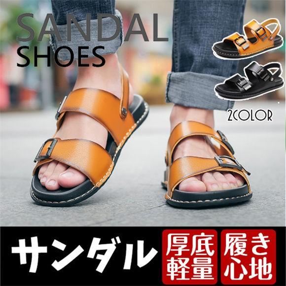 サンダル スポーツサンダル メンズ おしゃれ 厚底 ビーチサンダル スポーツサンダル アウトドア 滑らない 痛くない おしゃれ ブランド 父の日 venus Convenience ヤフー店 通販 Yahoo ショッピング