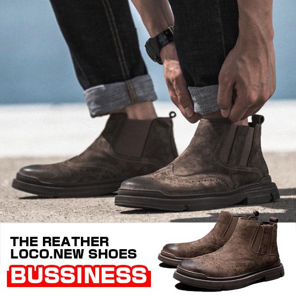 本革 ワークブーツ チャッカブーツ エンジニアブーツ メンズ ハイカット 幅広 滑りにくい 柔らかい 本革ブーツ 歩きやすい 代30代40代 エンジニアブーツ カラー ブラウン