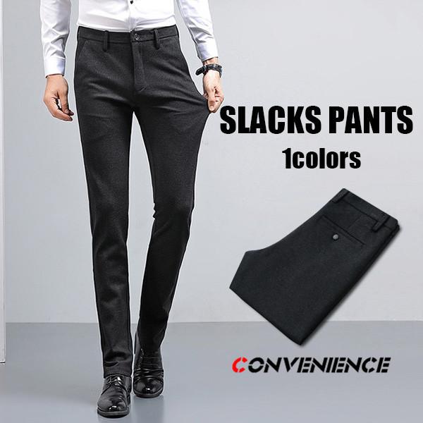 テーパードパンツ メンズ ビジネススラックス ビジネスパンツ スラックス 洗える ウォッシャブル スリム 伸びる 細身 美脚 通勤 おしゃれ 春夏 最大74 オフ