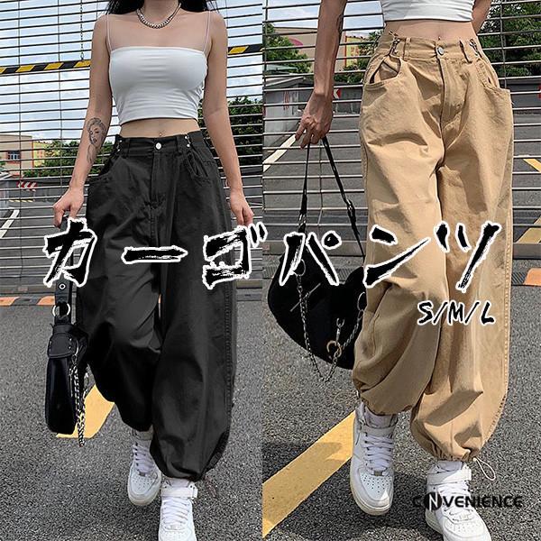 パンツ レディース カーゴパンツ ミリタリーパンツ ワークパンツ