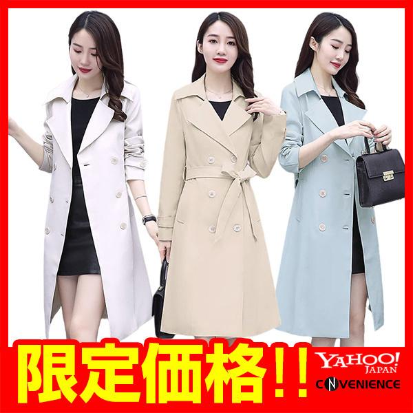 チェスターコート レディース ステンカラーコート ビジネスコート テーラードコート トレンチコート ロングコート アウター 大きいサイズ 通勤 体型カバー 休日限定