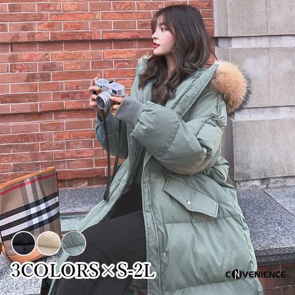 格安店 ダウンジャケット ダウンコート 中綿コート 中綿ジャケット レディース 大きいサイズ カジュアル ロングコート アウター 暖かい 体型カバー 防寒 防風 冬 Simbcity Net