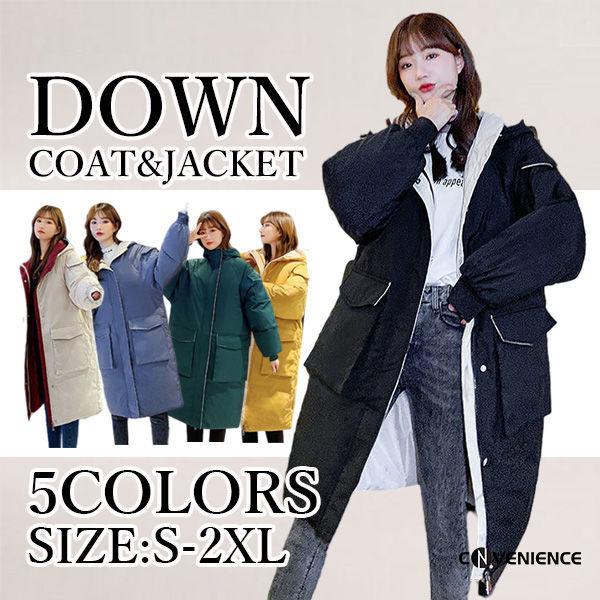 ダウンコート レディース 中綿ジャケット 中綿ダウンジャケット モッズコート ロングコート アウター フード付き 防寒 あったか 可愛い 30代40代50代 秋冬 50 Off
