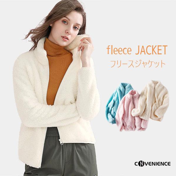 フリースジャケット レディース メンズ フリース ジップアップ ボア ジャケット ブルゾン 大きいサイズ 無地 おしゃれ 30代 40代 50代 部屋着 カジュアル 268conve Convenience ヤフー店 通販 Yahoo ショッピング