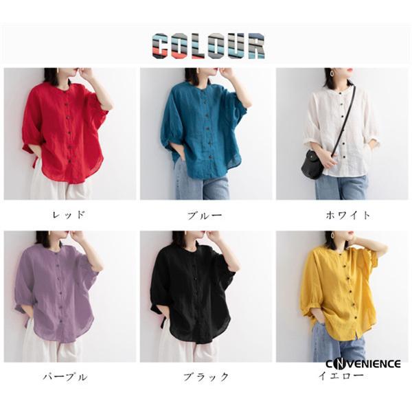ウティ リネン　トップス　サイズ４ ウティ リネン トップス サイズ4 OUTIL(ウティ) / リネン長袖