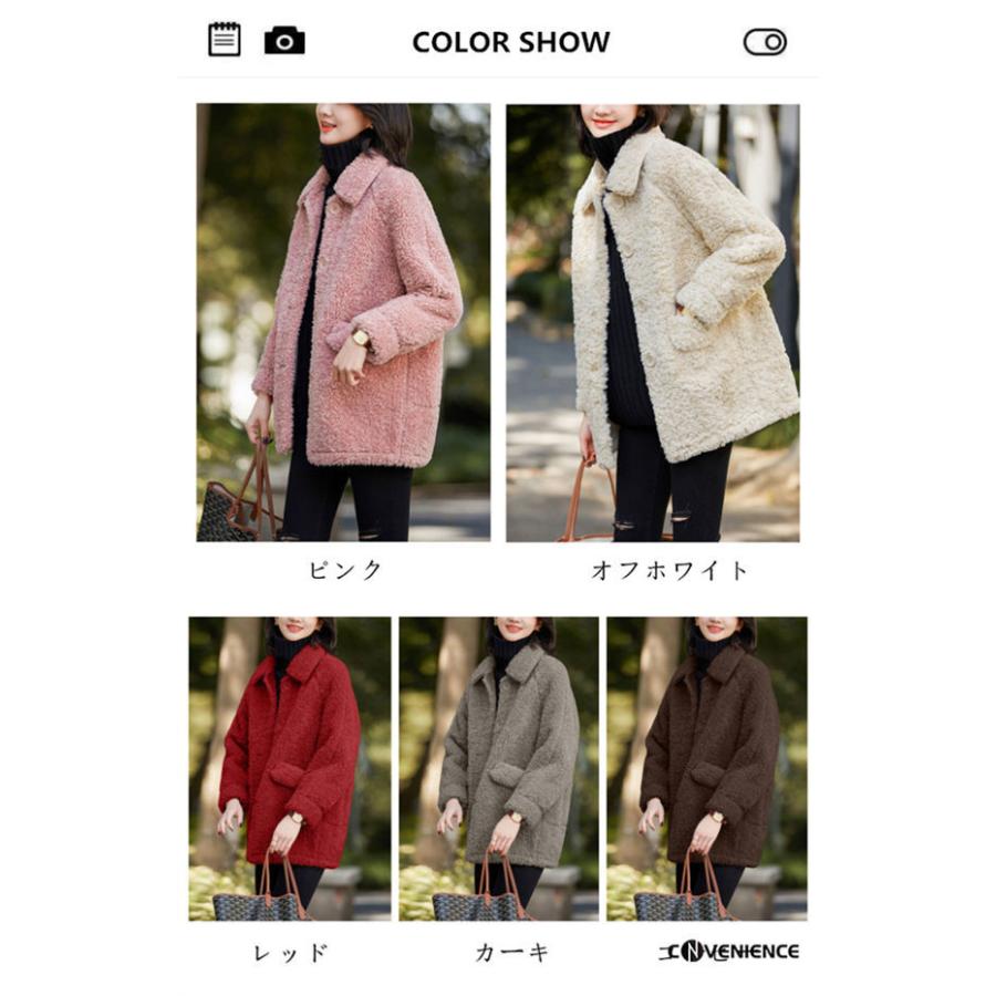 情熱セール フリースジャケット レディース ボアジャケット 冬服 ゆったり カジュアル モコモコ 暖かい アウター 厚手防寒 フリースコート 代30代40代 大きいサイズ Simbcity Net