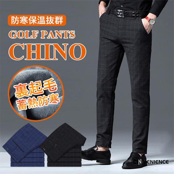 裏起毛パンツ 暖かいパンツ スラックス メンズ 裾上げ済 大きいサイズ チノパン 厚手 防寒 ボアパンツ ビジネスパンツ ゴルフパンツ 通勤 仕事 細身 ボトムス 日本全国送料無料