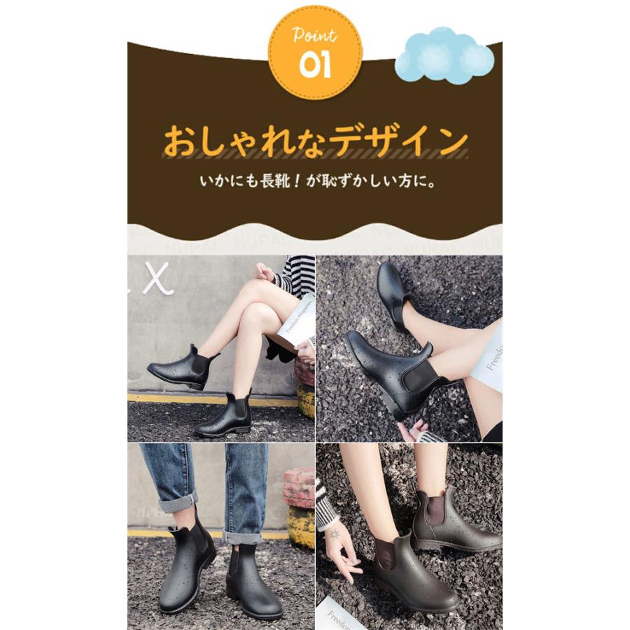 レインブーツ サイドゴアブーツ レインシューズ レディース メンズ ショートブーツ 大きいサイズ 雨靴 防滑 防水 梅雨対策 晴雨兼用 アウトドア 作業靴 30代 | ブランド登録なし | 03