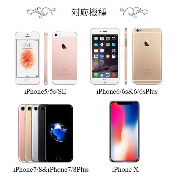 iphone 11/11pro/max/x/xr/xs/6/6s/plus/7/8 ケース 手帳型 iPhone 11 pro max ケース 手帳型 レザーケース スマホケース チェック柄 カード収納 ブランド | ブランド登録なし | 13