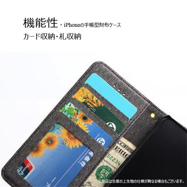 iphone 11/11pro/max/x/xr/xs/6/6s/plus/7/8 ケース 手帳型 iPhone 11 pro max ケース 手帳型 レザーケース スマホケース チェック柄 カード収納 ブランド | ブランド登録なし | 09