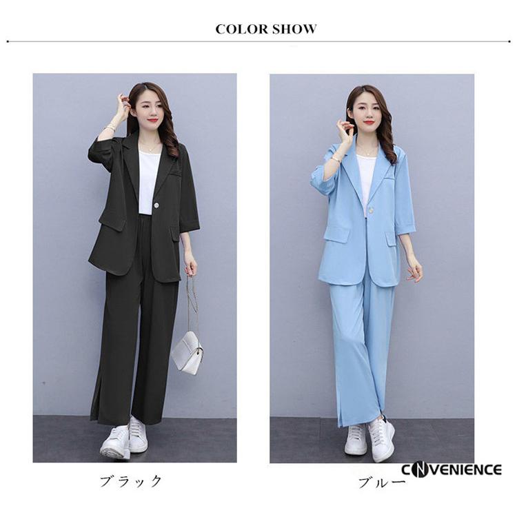 ランキングや新製品 セットアップ レディース 夏 上下セット きれいめ 大きいサイズ スーツ ジャケット Vネック 無地 ガウチョパンツ フォーマル おしゃれ 通勤 大人 着痩せ Commerces Boutique