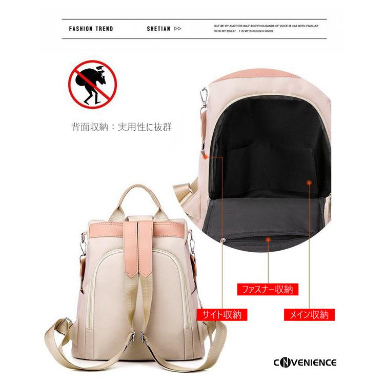 リュックサック リュック レディース 3way ビジネス ショルダーバッグ