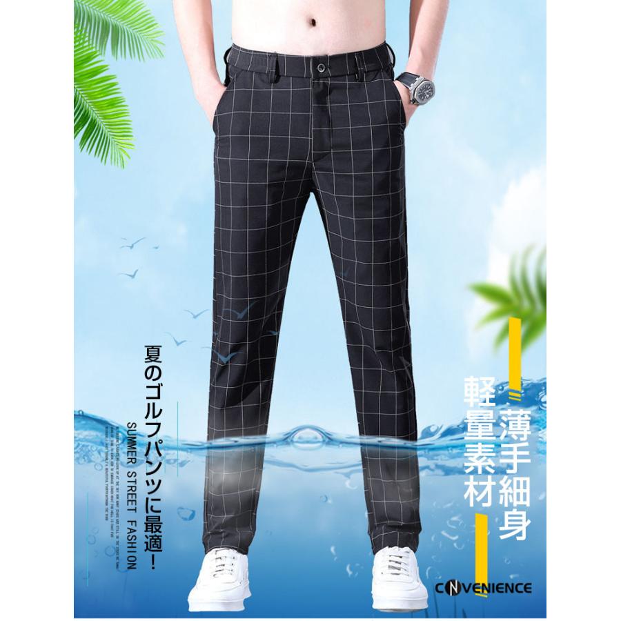 宅配便送料無料 ゴルフパンツ メンズ チェック格子柄パンツ 裾上げ済 ゴルフウエア スラックス ビジネス対応 ズボン ノータック スリム 洗える ボトムズ 30 40 50代 Funtear Com
