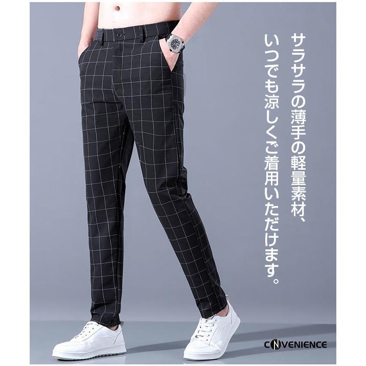 宅配便送料無料 ゴルフパンツ メンズ チェック格子柄パンツ 裾上げ済 ゴルフウエア スラックス ビジネス対応 ズボン ノータック スリム 洗える ボトムズ 30 40 50代 Funtear Com