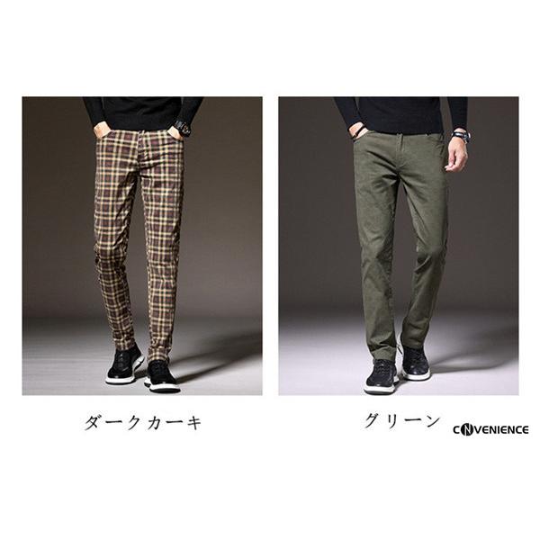 極美品☆kolor☆チェックテーパードパンツ☆スラックス☆チノパン テーパードパンツ メンズ 格子柄 チェック柄 ストレッチ スリム