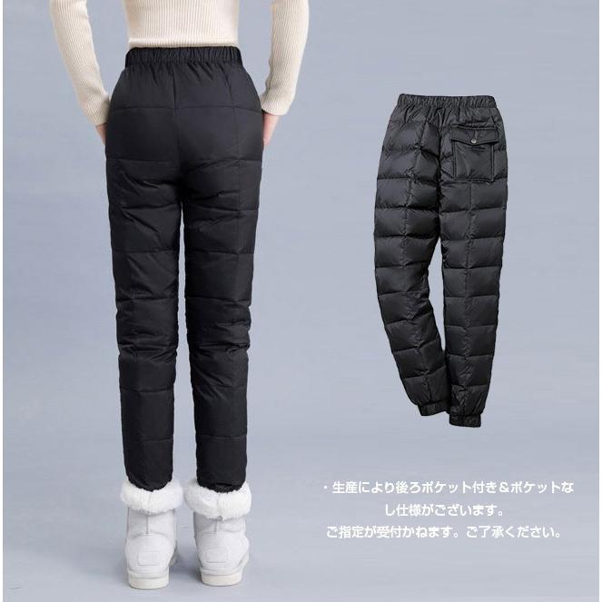 美品 パーリーゲイツ 中綿 暖パン防寒パンツ 後ワッペン オフ