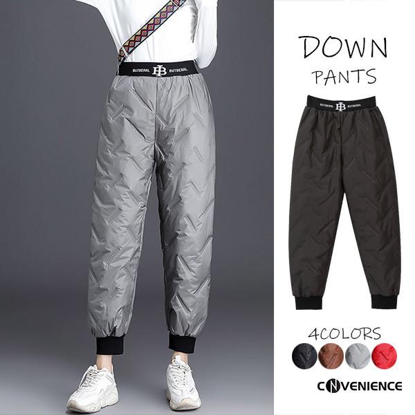 季節のおすすめ商品 ダウンパンツ レディース 大きいサイズ ダウン ハイウエスト ウエストゴム 保温性抜群 軽量 厚手 ロングパンツ 暖かい 秋冬 ボトムス 防寒パンツ 登山用 East Wind Jp