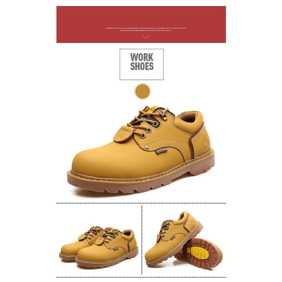 ブラックレザーワークブーツ イエローステッチ shoeever_bj-4126