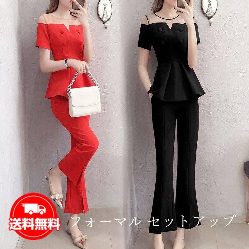 大きいサイズ レディース セットアップ ガウチョパンツ ドレス オールインワン スーツ パーティー フォーマル 結婚式 二次会 入学式 卒業式 Conve1809071 Convenience ヤフー店 通販 Yahoo ショッピング