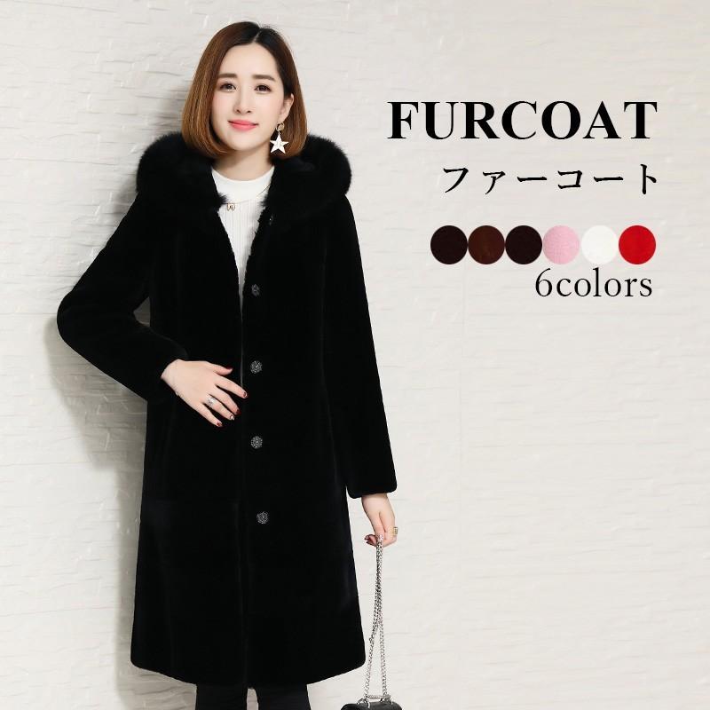 毛皮コート レディース ロング ファーコート フード付き ムートンコート アウター もこもこ 厚手 防寒 冬服 おしゃれ 上品 大きサイズ 白 黒 赤 キャメル 6色 Convejacketcc Convenience ヤフー店 通販 Yahoo ショッピング