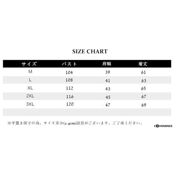 フィッシングベスト メンズ レディース 男女兼用 多ポケット 多機能 ベスト チョッキ 便利 機能性 お釣り アウトドア キャンプ 登山 30代40代50代 送料無料 | ブランド登録なし | 15