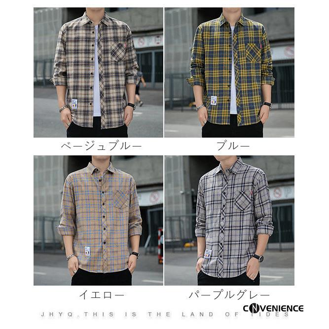 シャツ 長袖シャツ ネルシャツ カジュアルシャツ メンズ トップス 大きいサイズ チェックシャツ ノーカラーシャツ スキッパーシャツ 開襟シャツ お洒落 Coth21 Convenience ヤフー店 通販 Yahoo ショッピング