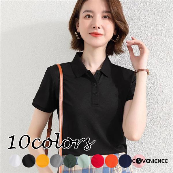 ファッション きれい ポロシャツ レディース 半袖シャツ Polo ポロシャツ ゴルフシャツ クールビズ ゴルフウェア スポーツウェア おしゃれ 通気 吸汗 速乾 薄手 涼しい 夏物 Y4seznbqit Www Kbdav Ac In