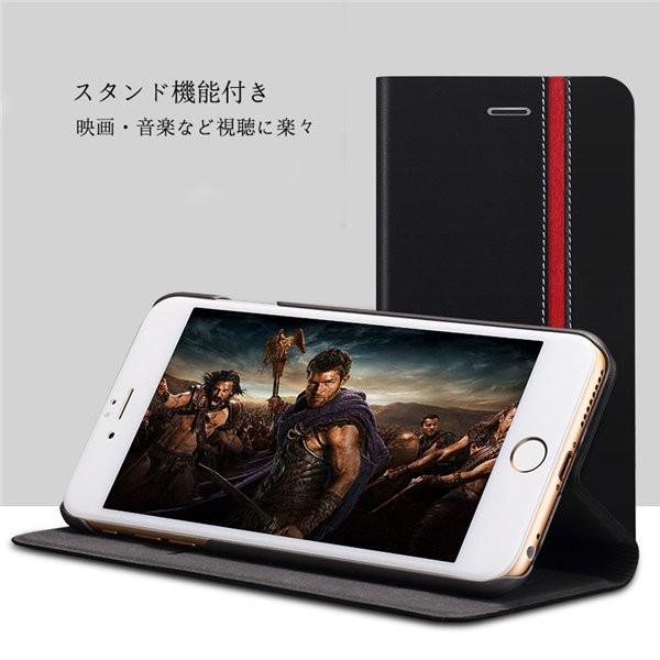 Iphone7ケース 手帳 Iphone7 ケース 手帳型 レザー Iphone ケース 和風 Iphone7 カバーアイフォン7 ケース レザー おしゃれ メンズ ブランド 配色 Iphone Case030 Convenience ヤフー店 通販 Yahoo ショッピング