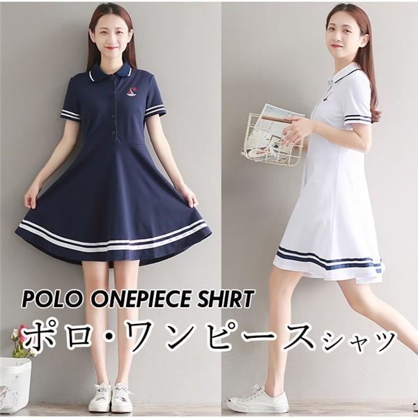 ドライポロシャツ ポロワンピース レディース 半袖 Aライン スポーツウェア 半袖ポロシャツ レディース 刺繍 吸汗速乾 白 Loco Convenience ヤフー店 通販 Yahoo ショッピング