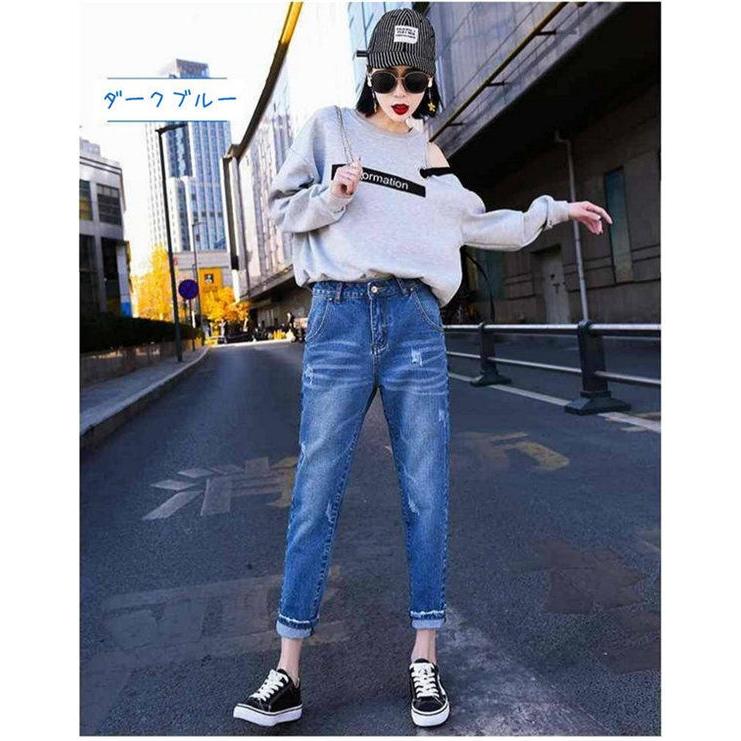 デニムパンツ ダメージ レディース デニム ワイドパンツ 大きいサイズ ジーンズ ズボン ボトムス おしゃれ ジーンズ ジーパン 九分丈 Loco Convenience ヤフー店 通販 Yahoo ショッピング