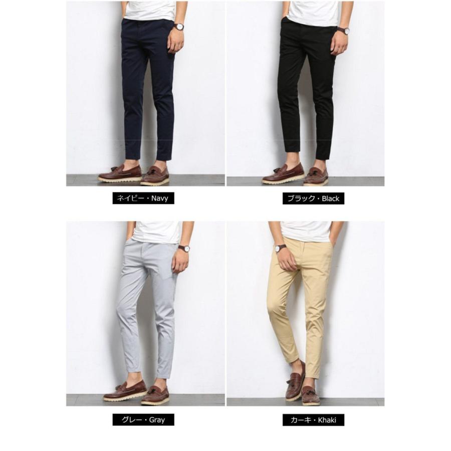 チノパン 伸縮 ストレッチ イージーパンツ テーパードパンツ 9分丈 スキニー メンズ 大きいサイズ M L Ll 3l 4l 代 30代 40代 50代 ボトムス Locoa Convenience ヤフー店 通販 Yahoo ショッピング