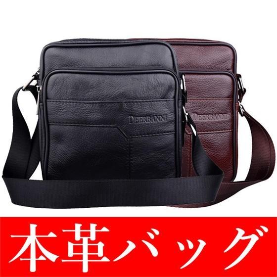 メンズ Sale 95 Off 本革 バッグ ショルダーバッグ 斜め掛け かばん ミニバッグ おしゃれ 便利 ビジネスバッグ メッセンジャーバッグ