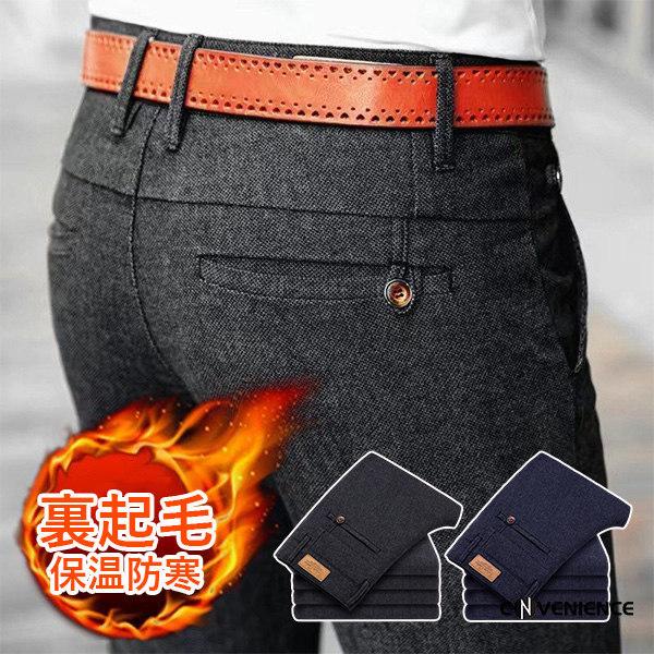 人気メーカー ブランド 送料無料 裏起毛パンツ チノパン メンズ カジュアル 暖かい スキニー ストレッチ ボトムス ズボン ゴルフ ウェア ゴルフパンツ 冬服 夫 旦那 彼氏 おしゃれ Tienda Jasonchinchilla Com