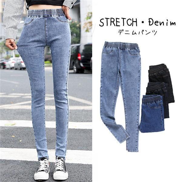 デニムパンツ レディース スキニー パンツ ストレッチ レギンス ジーパン ジーンズ ウエストゴム 大きいサイズ 美脚 春 夏 送料無料 未使用